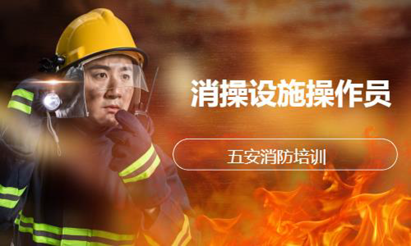 布利杰大厦